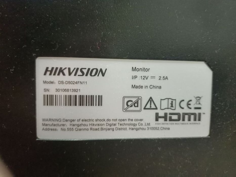 Монитор на запчасти Hikvision