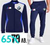 Спортен екип от две части BMW M POWER / БМВ /горнище и долнище/.
