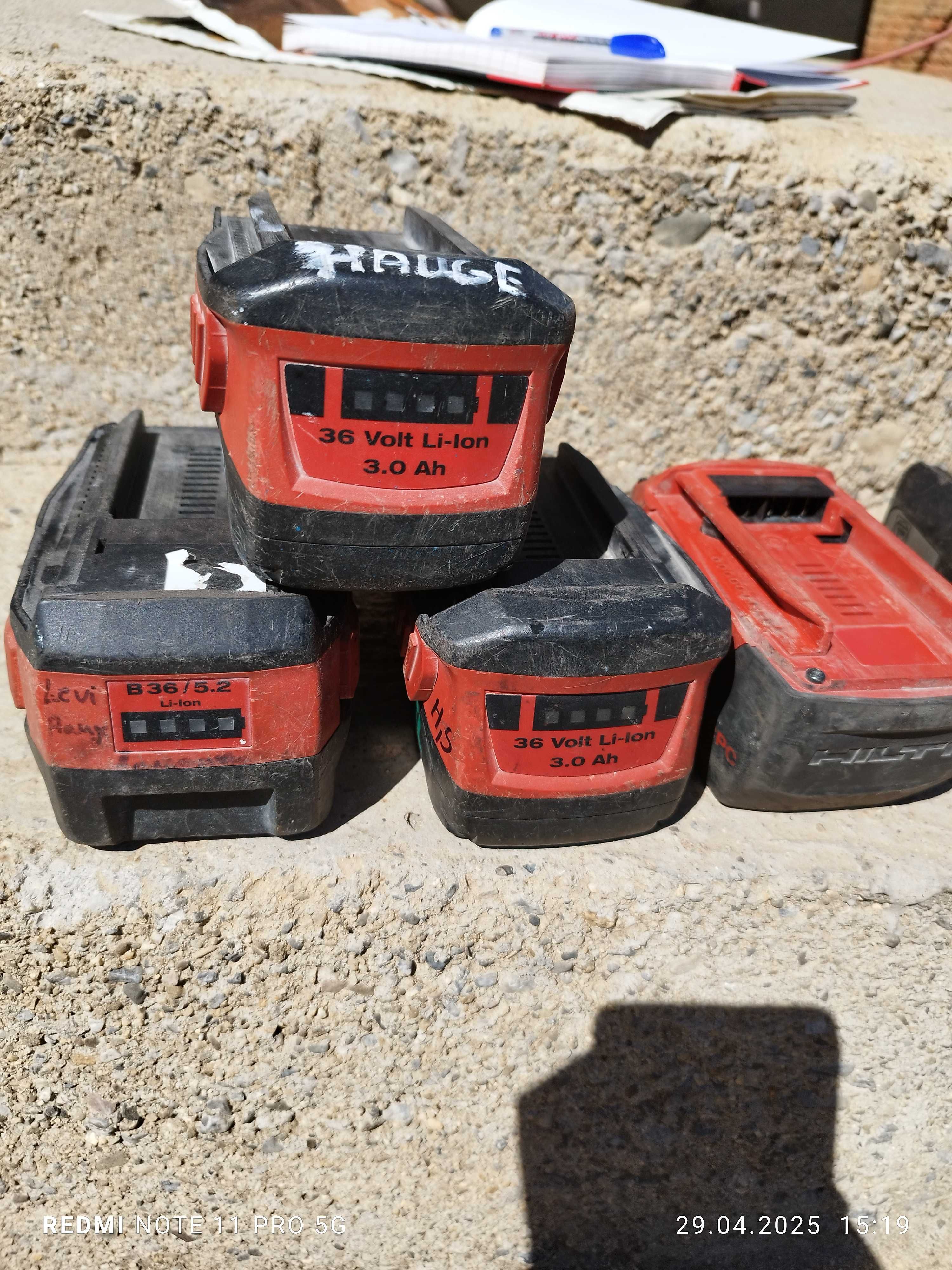 Hilti батерии и зарядни