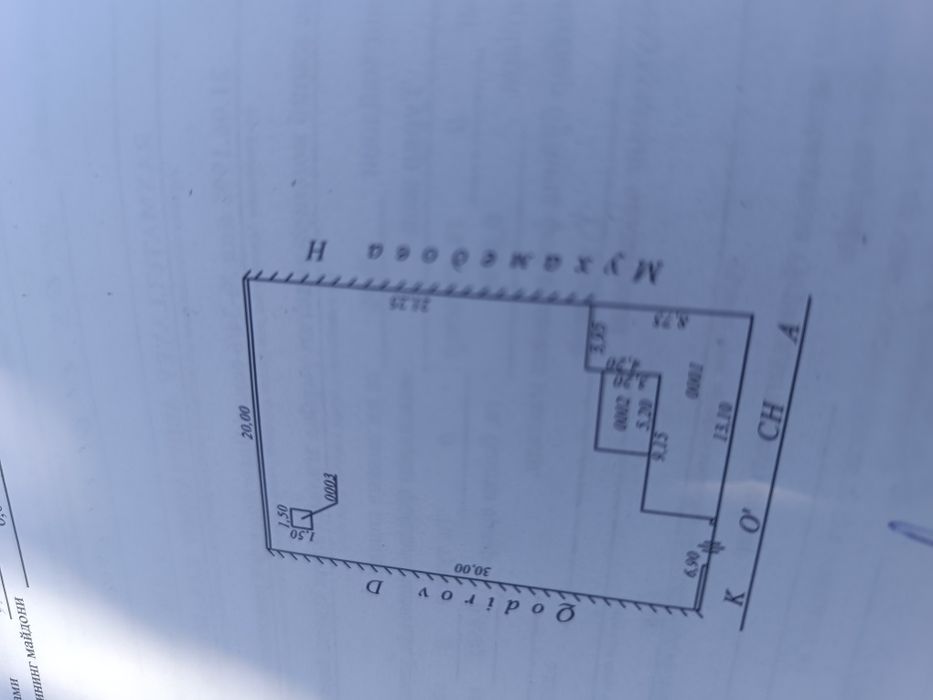 Продается участок в дурмени