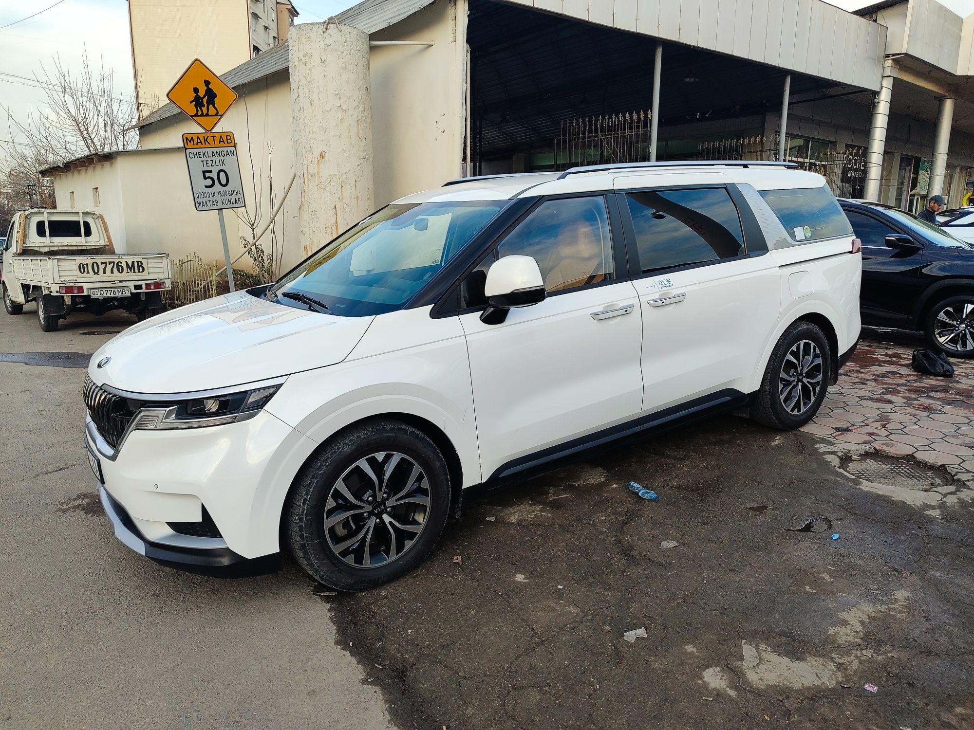 KIA carnival 2021