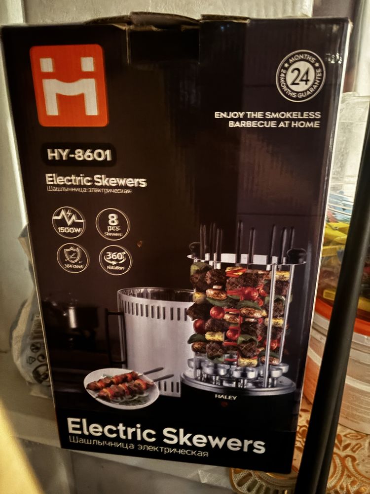 Продам электрическую шашлычницу