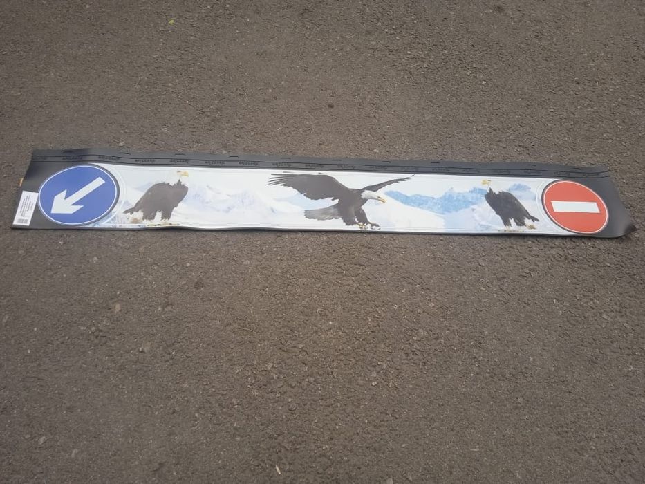 Метла длинные брызговики на Газель и Газель Бизнес