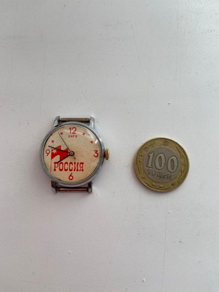 Наручные часы советские «Заря»