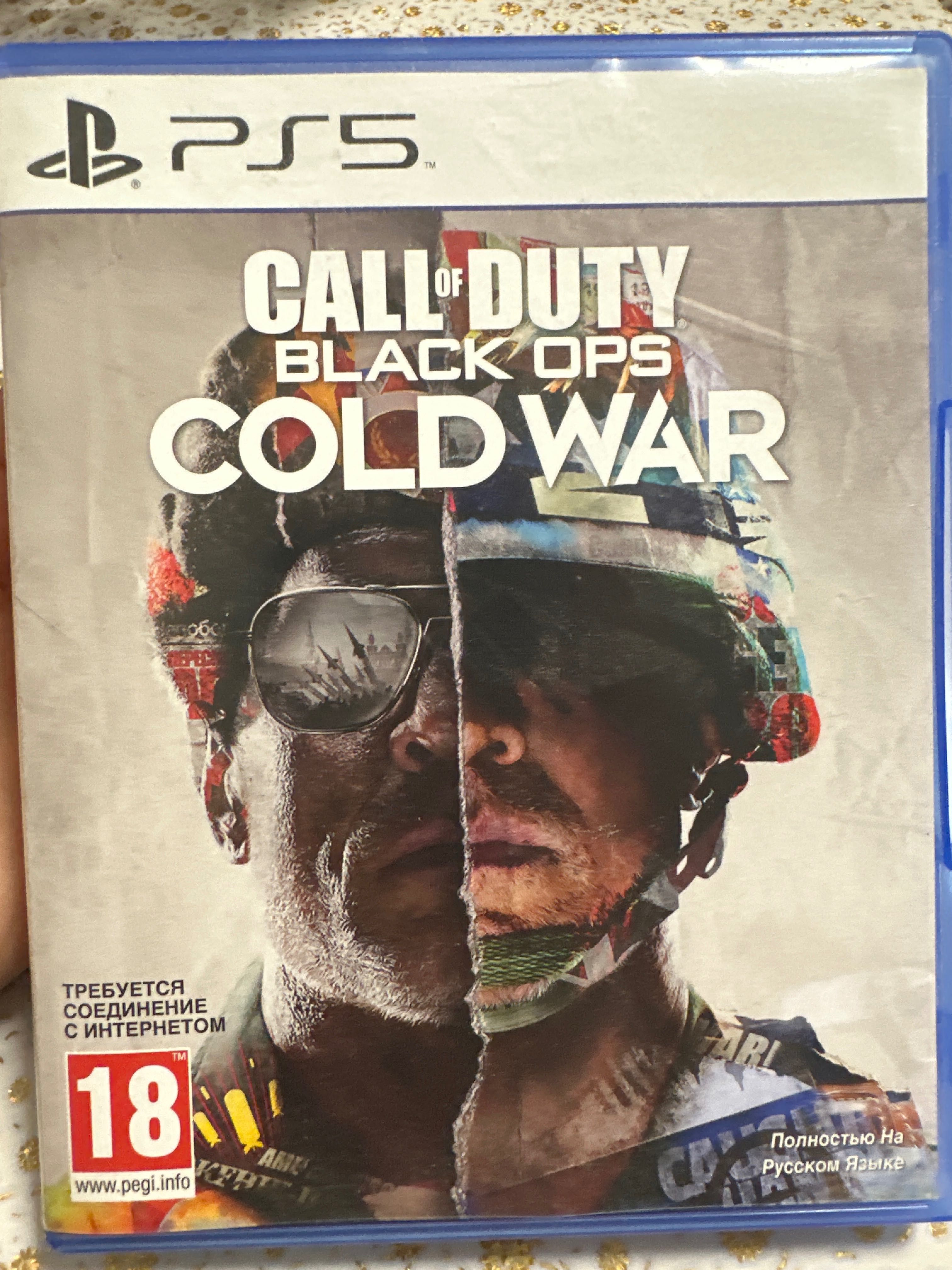 Call Of Duty Black ops Cold War  PS5