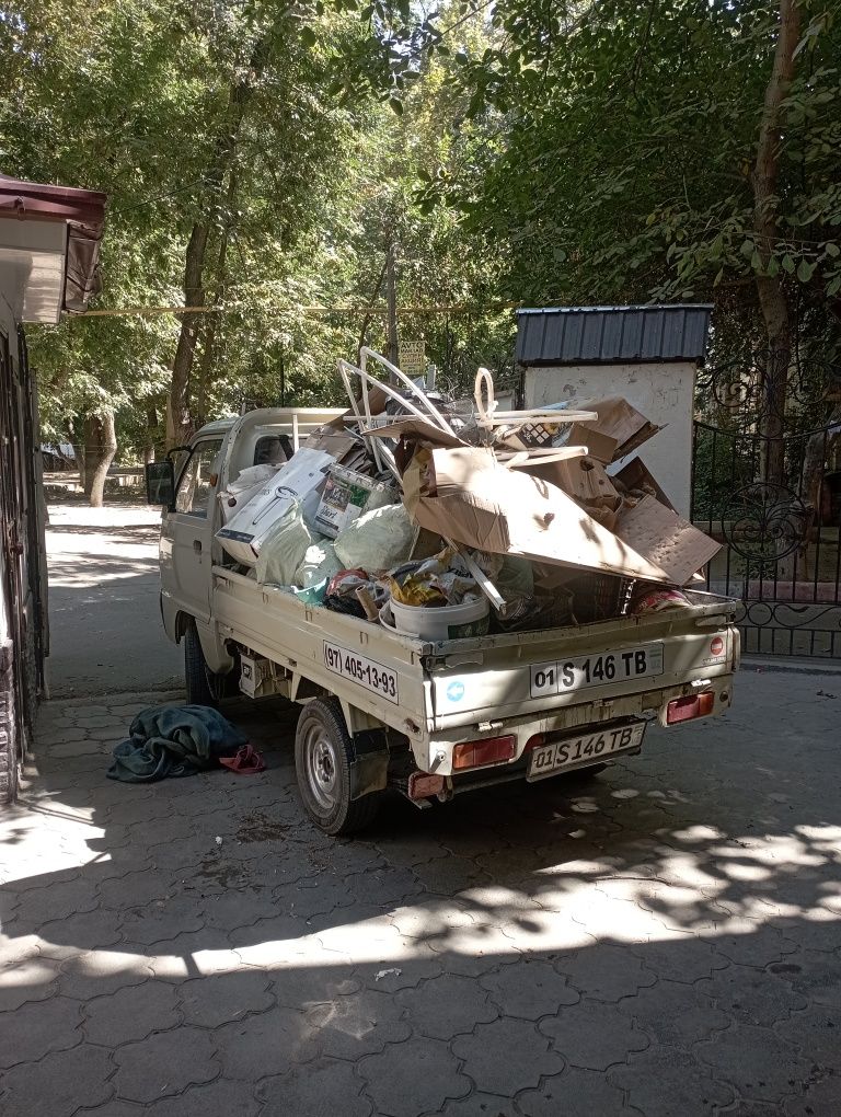 Вывоз строй мусор
