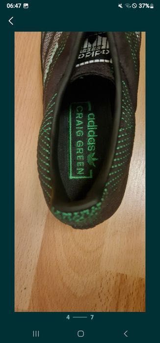 Adidas Superstar Craig Green 45