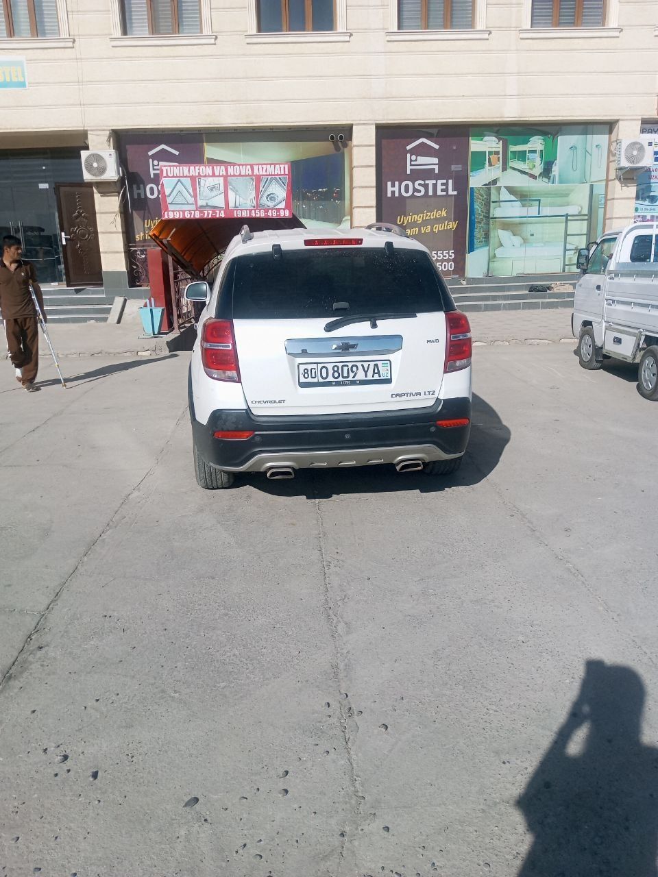 Kaptiva 3 pozitsiya