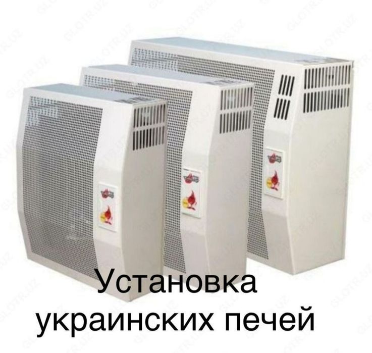Установка украинской печки "Конвектор"