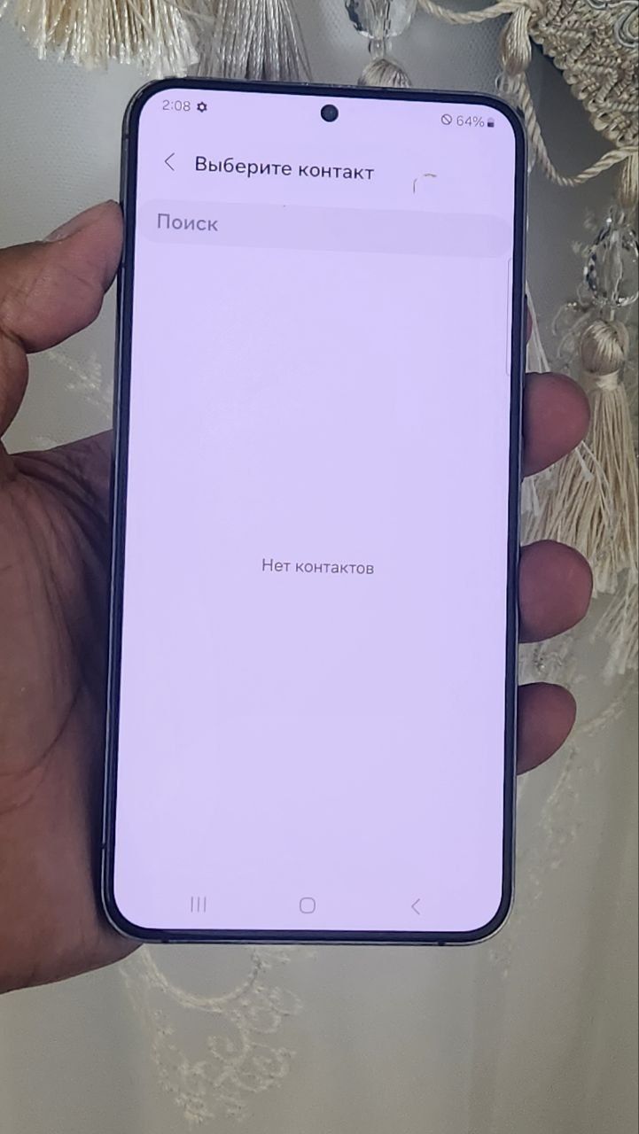 Samsung s22 Plus 5G Xotirasi 256GB