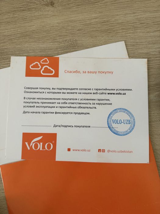 матрас VOLO, новый!!!