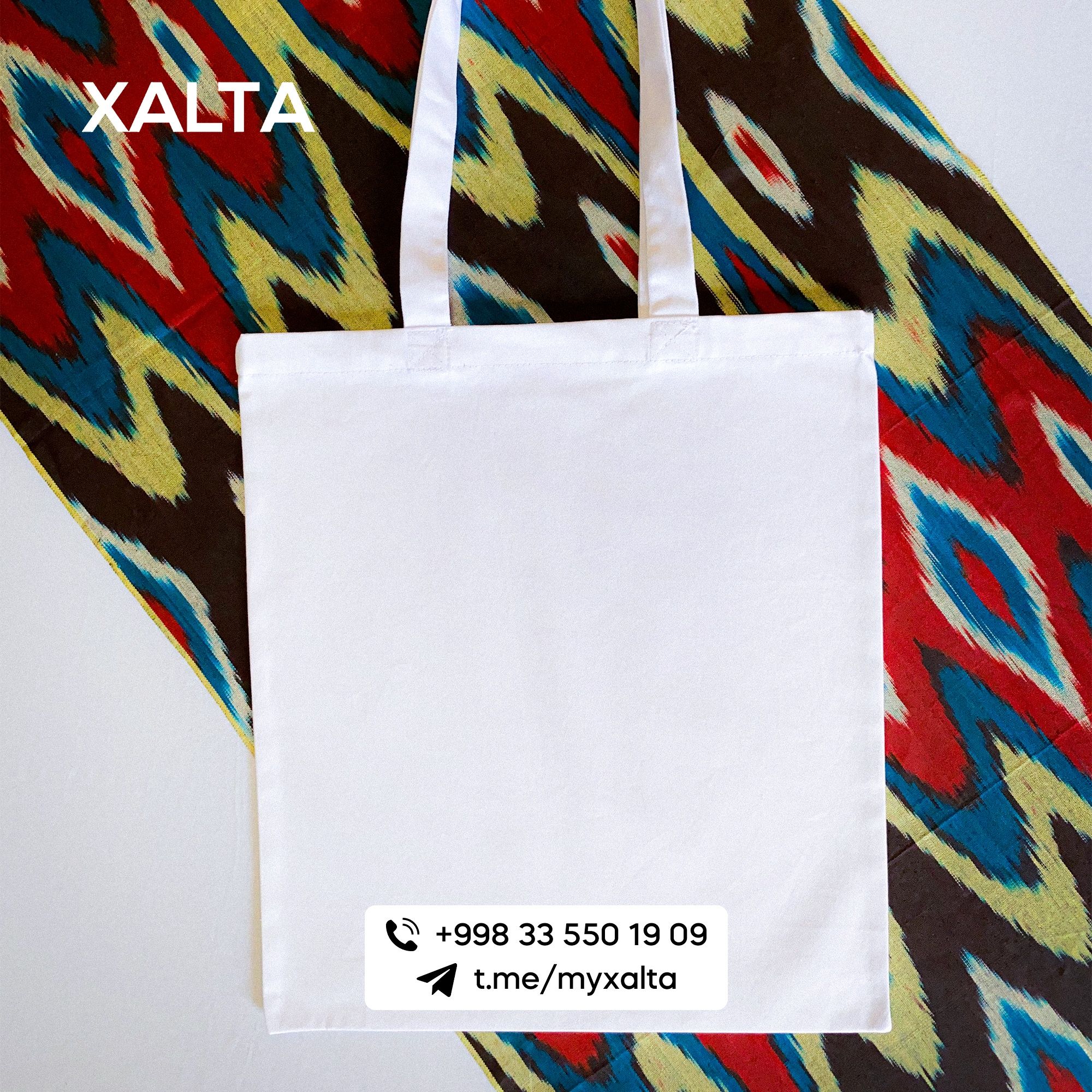 Ekosumka/shopper/ecobags/sumka