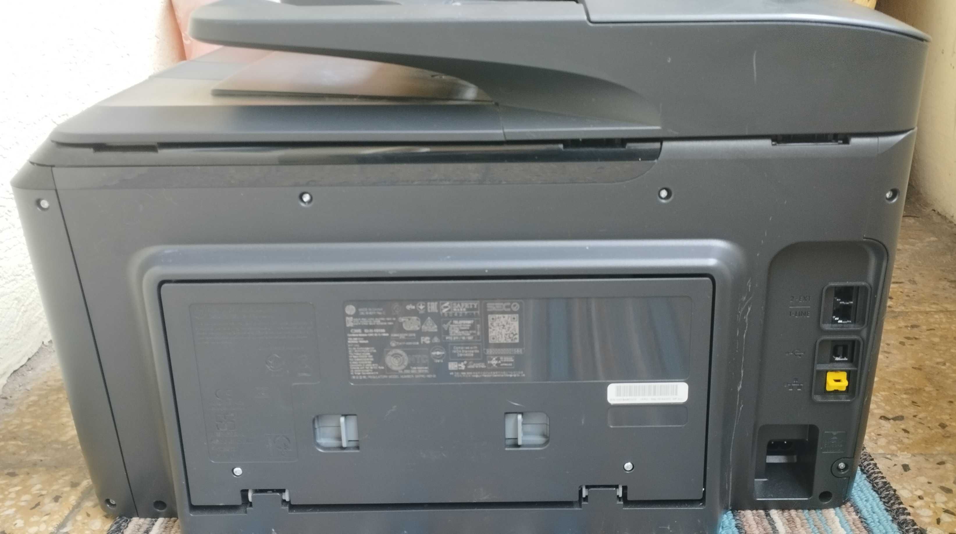 Принтер HP Officejet Pro 8715