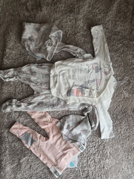 Бебешки комплект