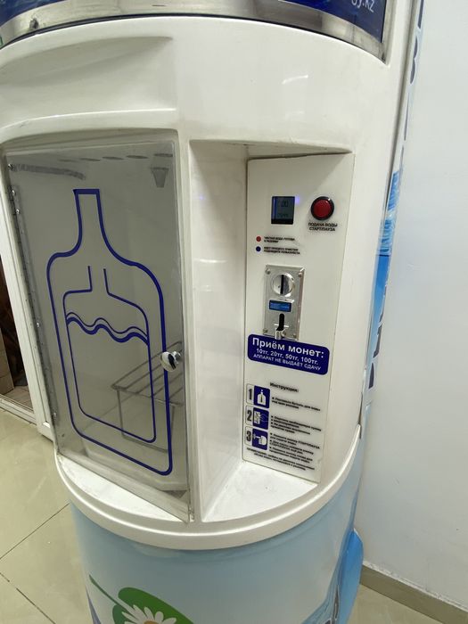 Продам Аппарат Для воды
