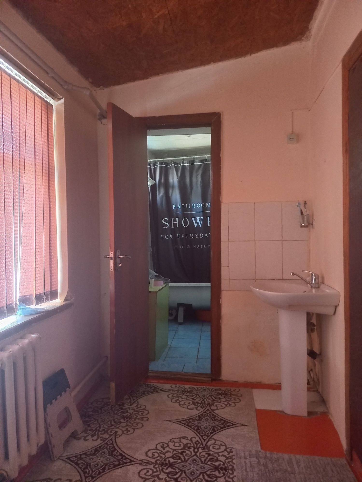 Продаётся дом.срочно