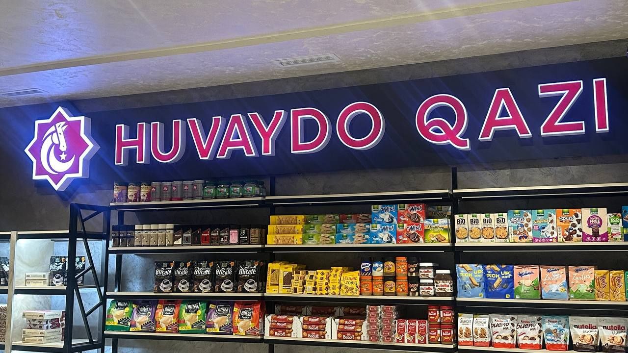 Наружная реклама