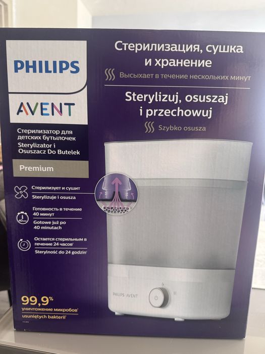 Стерилизатор Philips