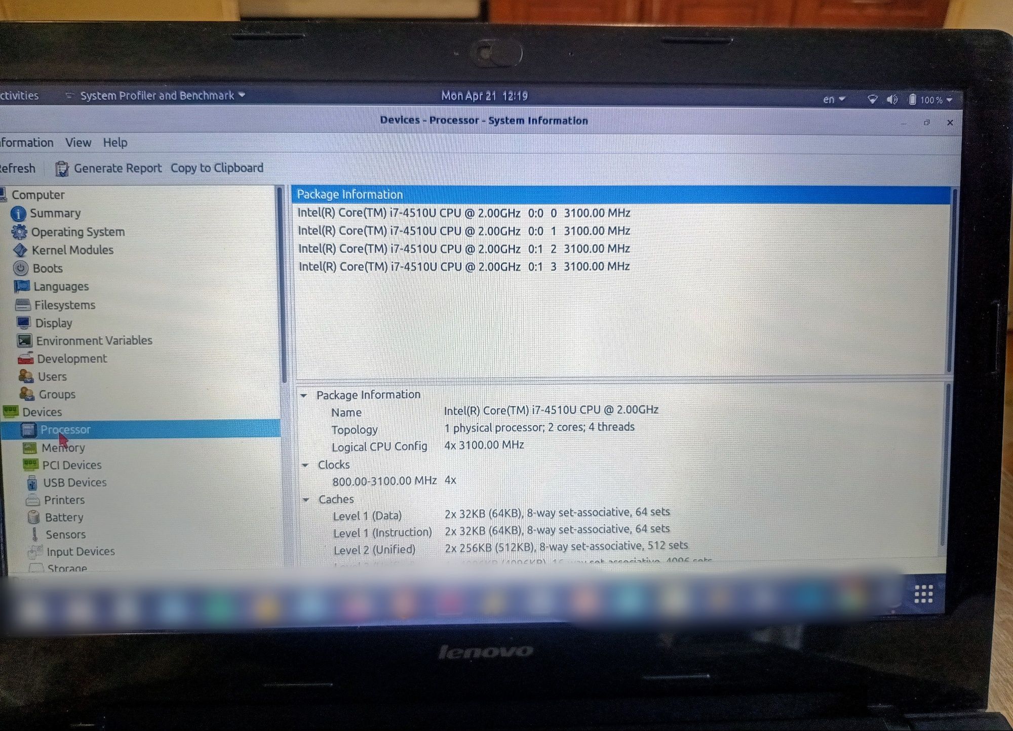 Лаптоп "Lenovo G50-70, Intel Core i7, 480GB SSD, 16GB RAM"