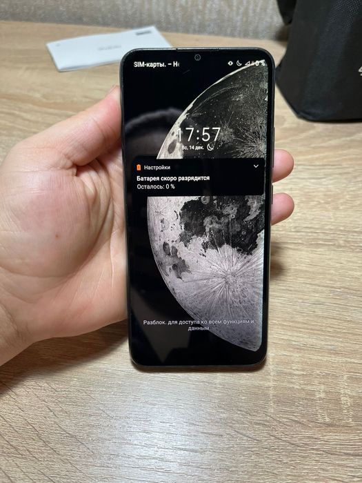 Resume c11 2021 года