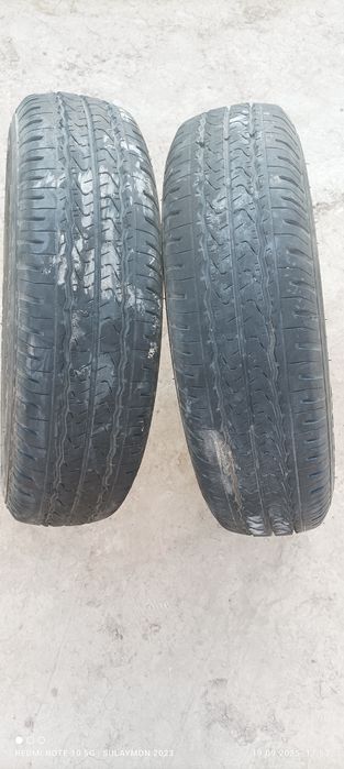 Балон R12, Шина 12 ,Покришка  350  ming