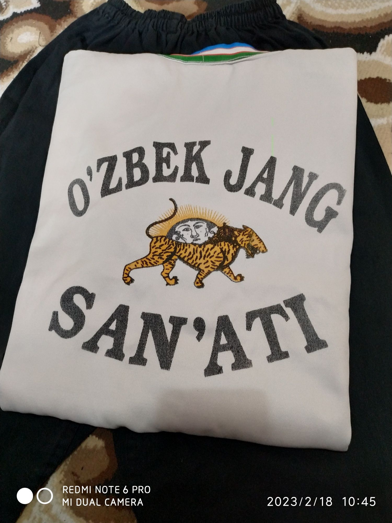 Кимоно "O'zbek  jang san'ati"