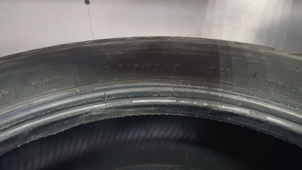 резина лето bridgestone ecopia