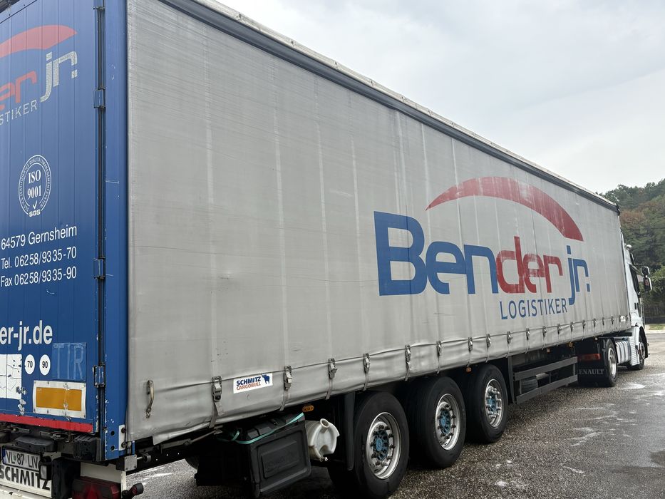 Vand ansamblu pret 8900€