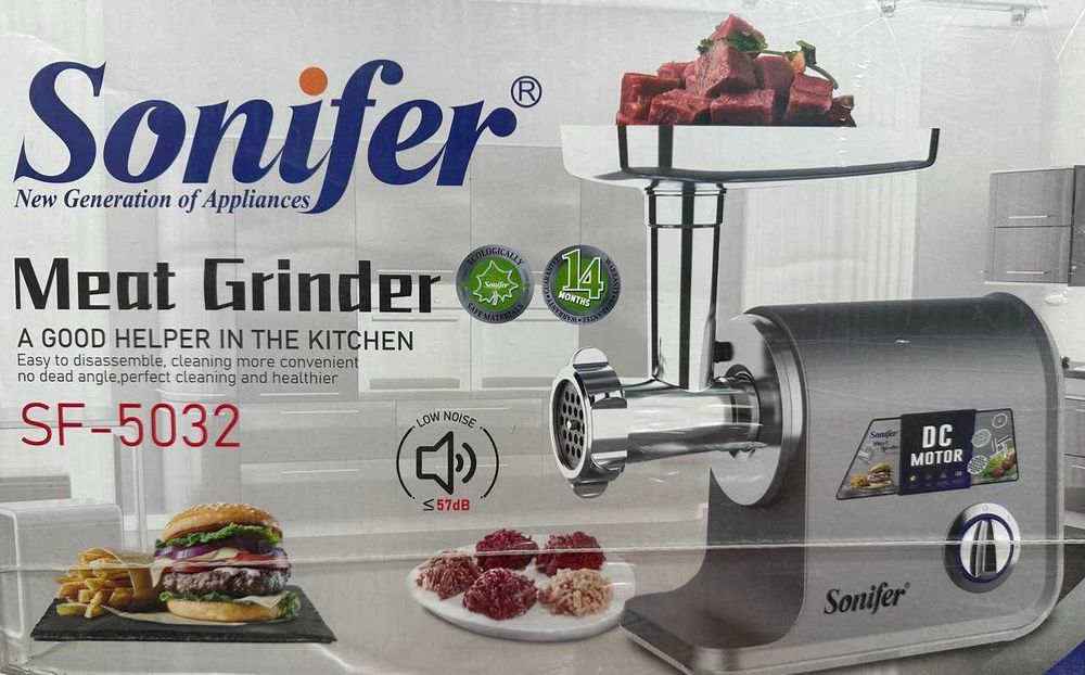 Мясорубка Sonifer SF-3052 DC Motor 3000W