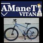 Amanet Vitan 107 Bicicleta Velors Vulcano 2.6