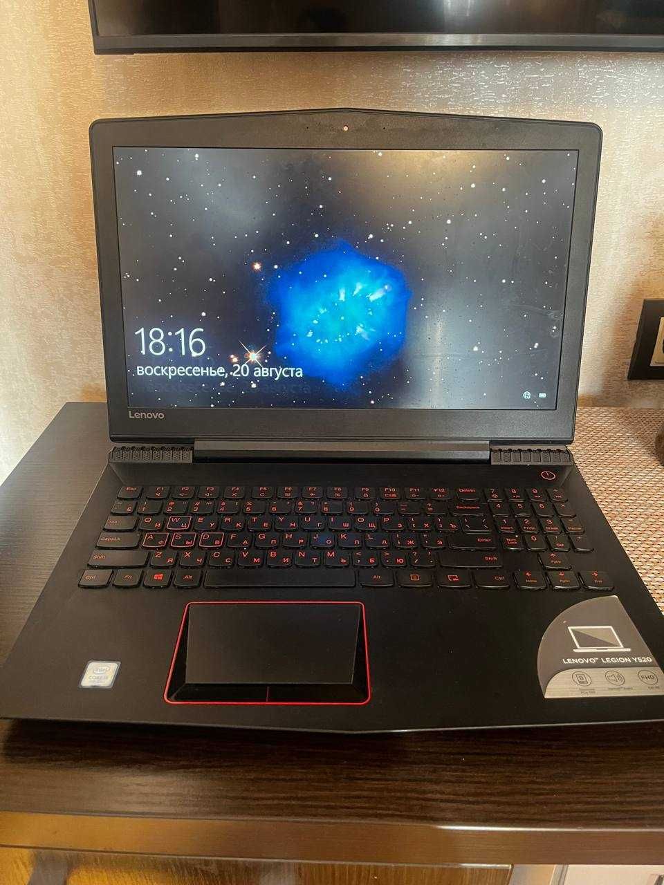 Игровой ноутбук Lenovo y520