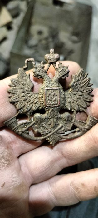 Какарда царская Россия