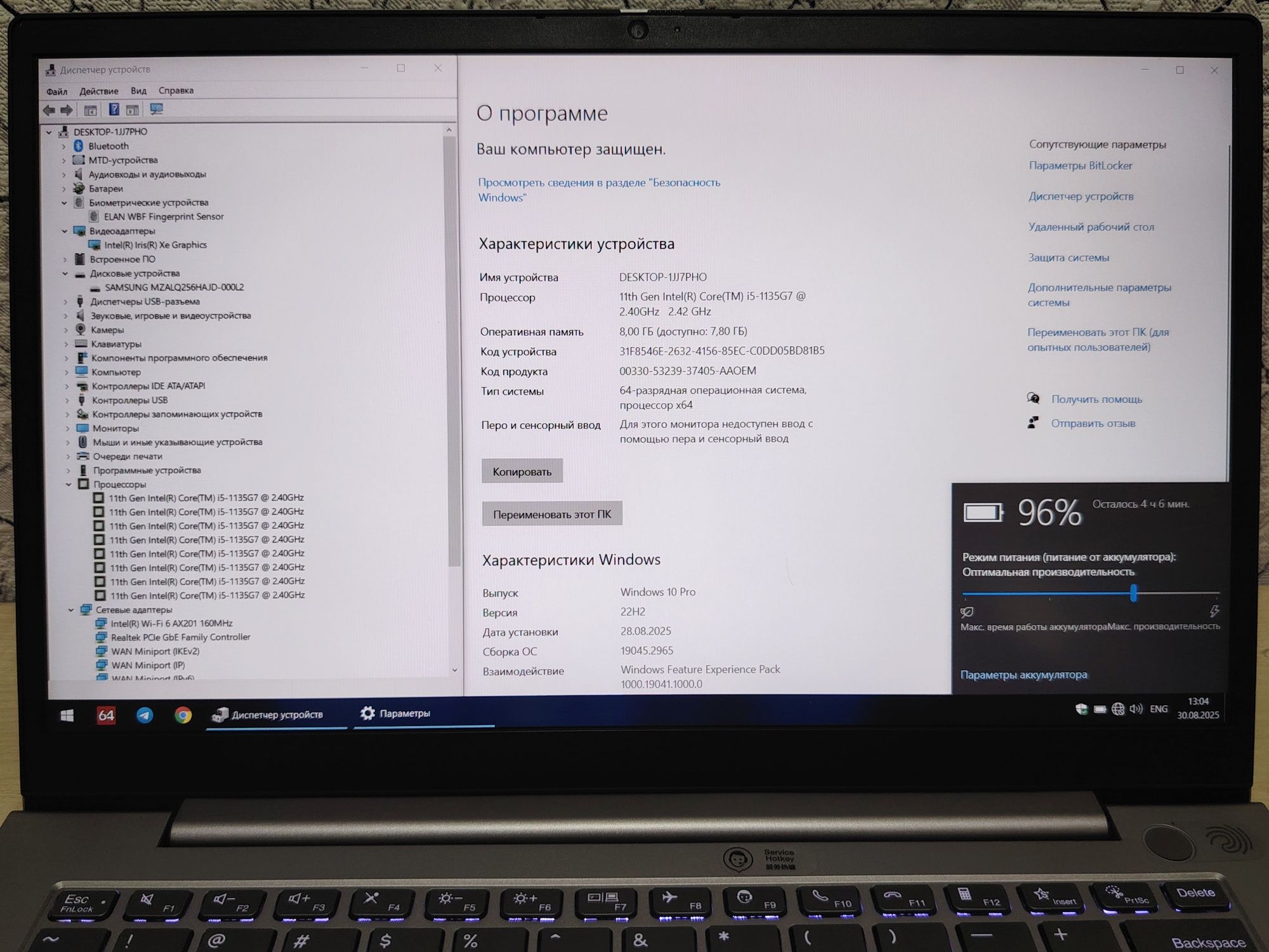 LENOVO ThinkBook 14 G2 ITL 14" IPS FHD/CORE i5-1135G7/ 8GB/ 256GB NVMe
