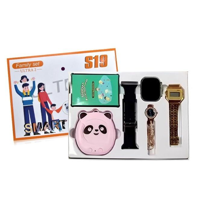 Hadiya uchun ajoyib tanlov nabor Smart watch S19 family ,oilabiy sovgʻ