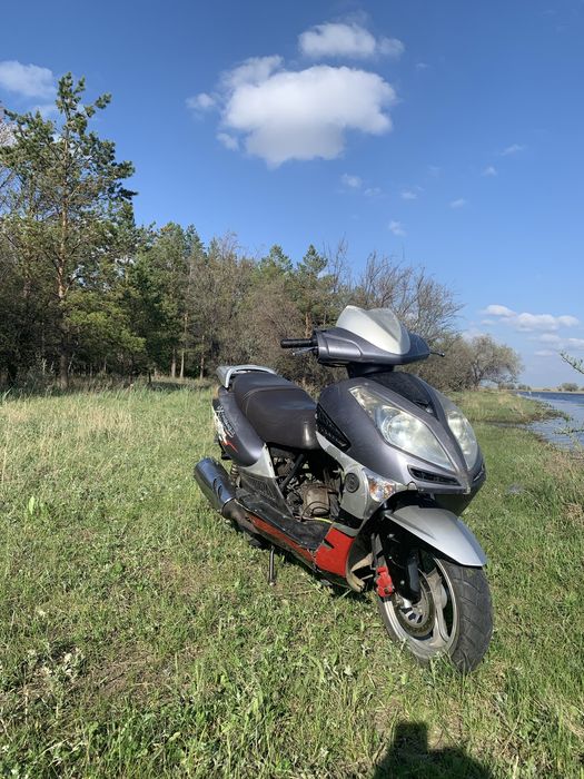 Мопед 150 кубиков