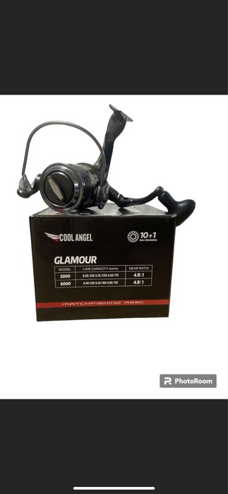 Set 4 Lansete pentru Crap si Somn, Diamant Alb Next Carp, lungime 3,90