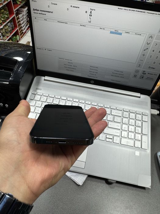 Iphone 12 pro sotiladi