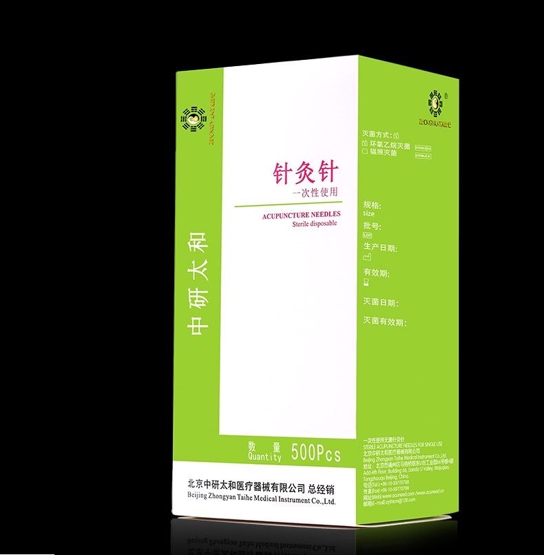 Иглы для иглотерапии (акупунктурные)  Kompaniya Zhongyan Taihe Xitoy