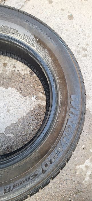 Продаётся пара зимних баллонов