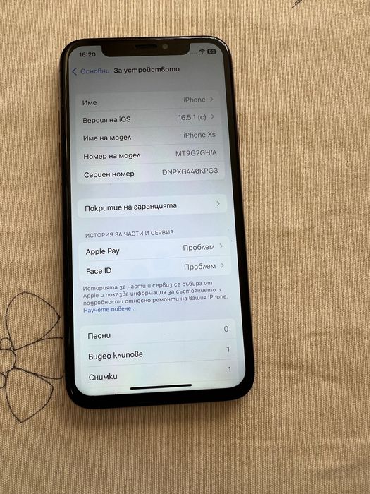 iPhone Xs -64GB,rose gold ,зарядно