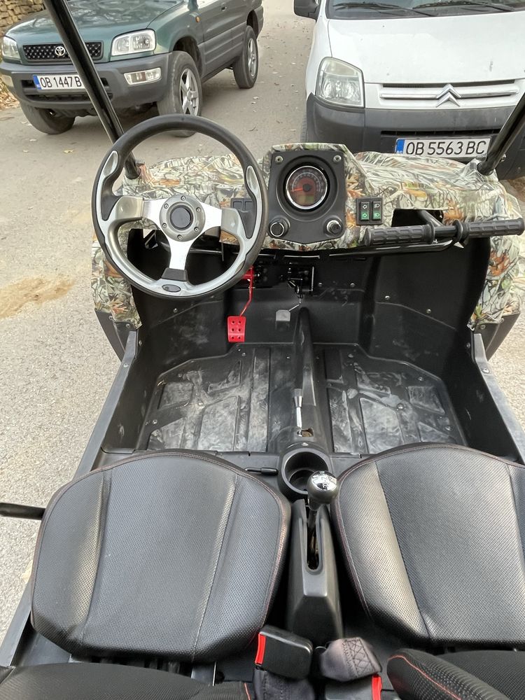 Утв 400куб чисто ново на 60км автоматик.50коня