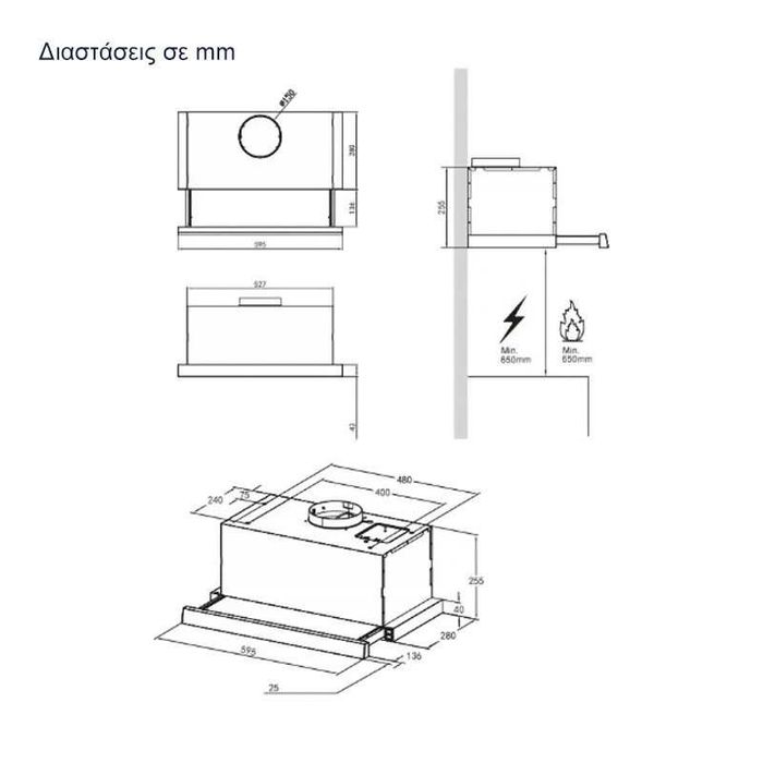 Телескопичен аспиратор MIDEA HU 60L07 60см.