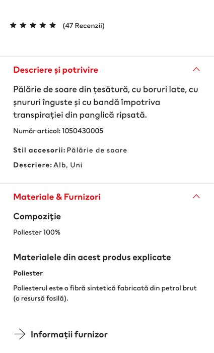 Palarie de soare H&M mar. S