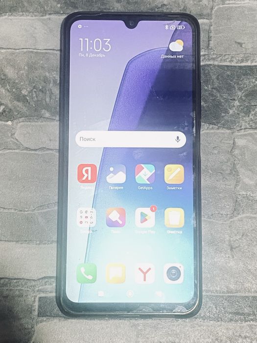 Redmi 14c ( Райымбека 239/2 )