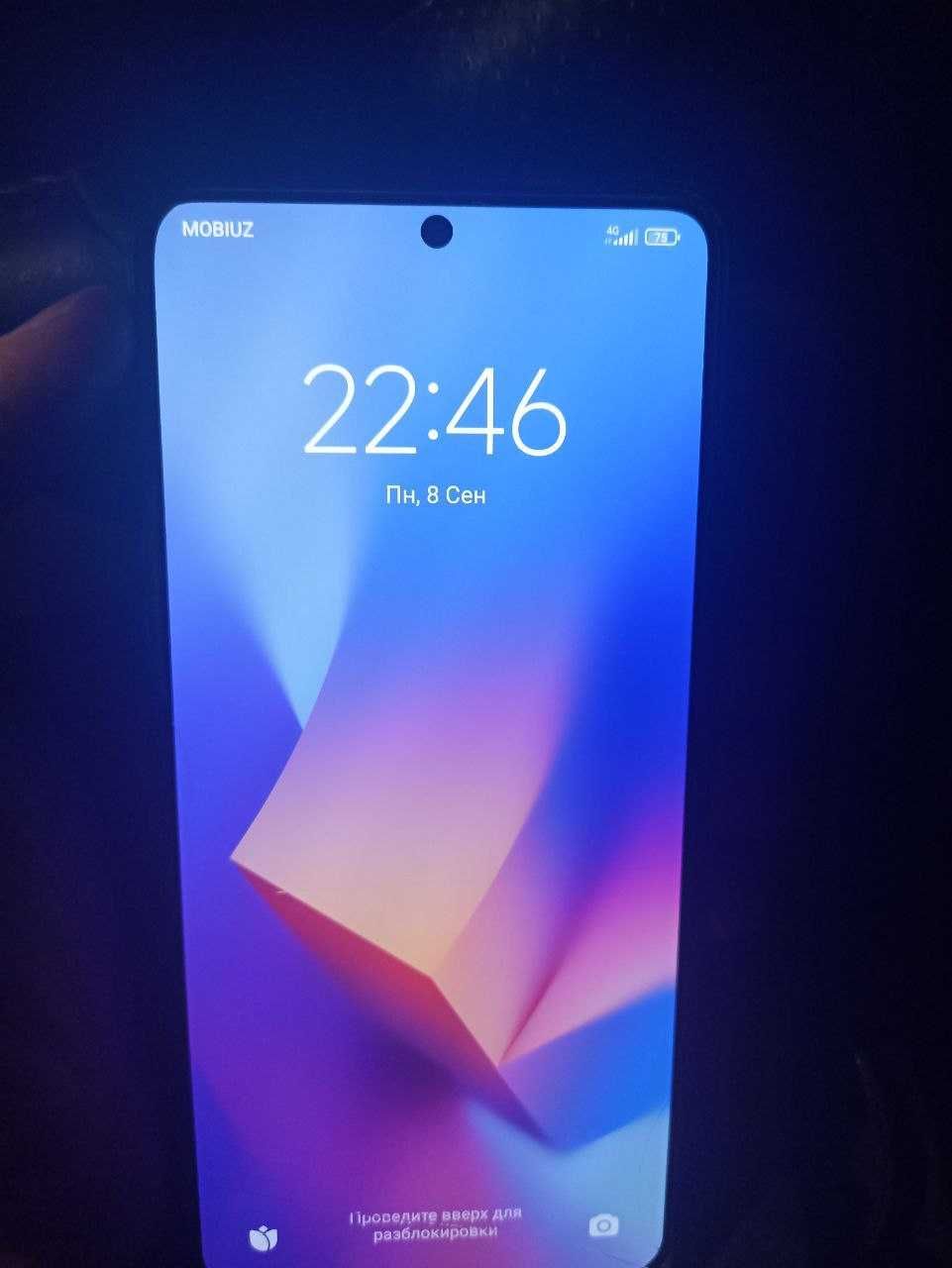 Redmi note 10S 6/128 ideal