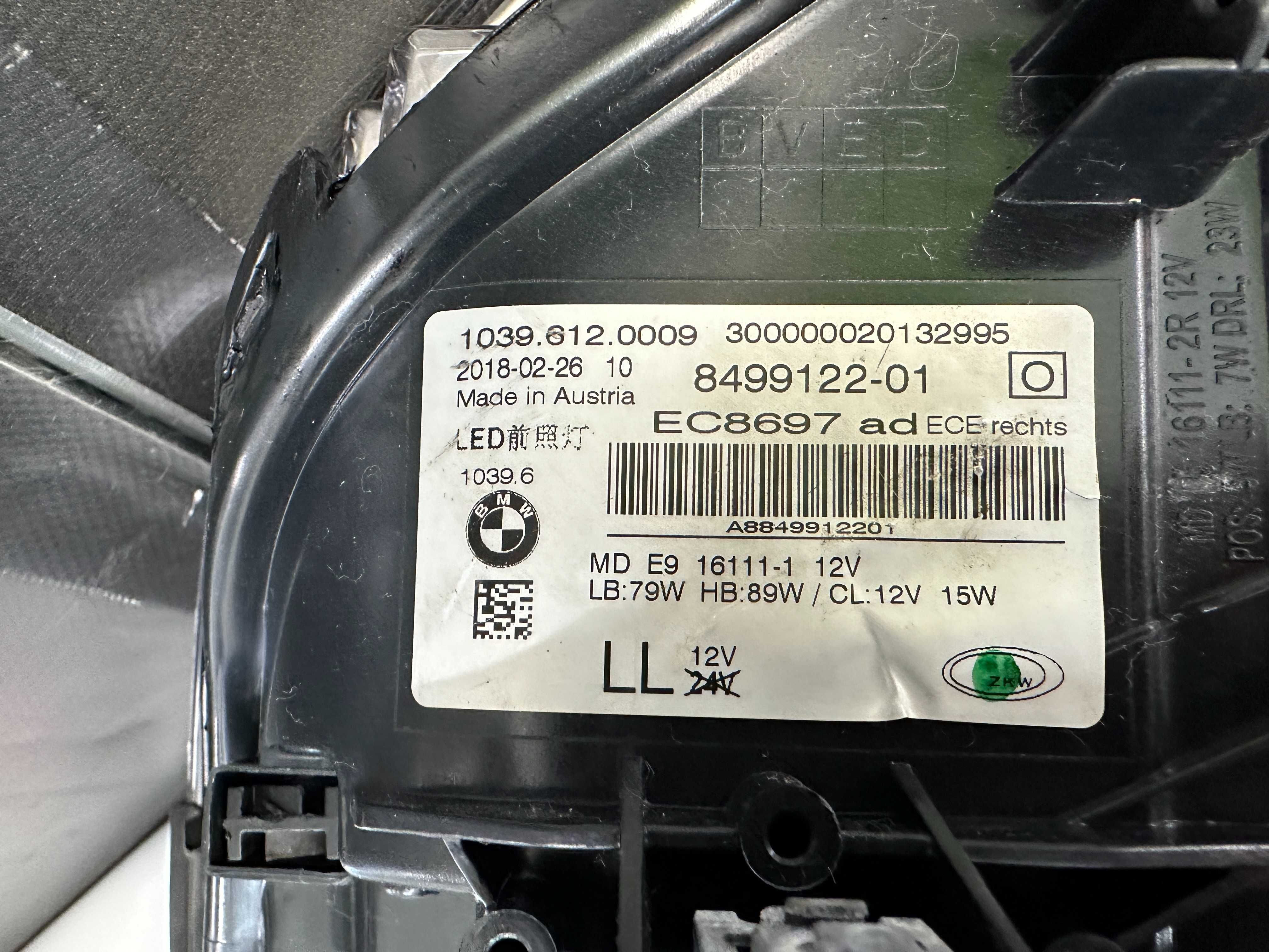 фар фарове десен BMW 5 G30 G31 far farove за БМВ 5 Г30 Г31