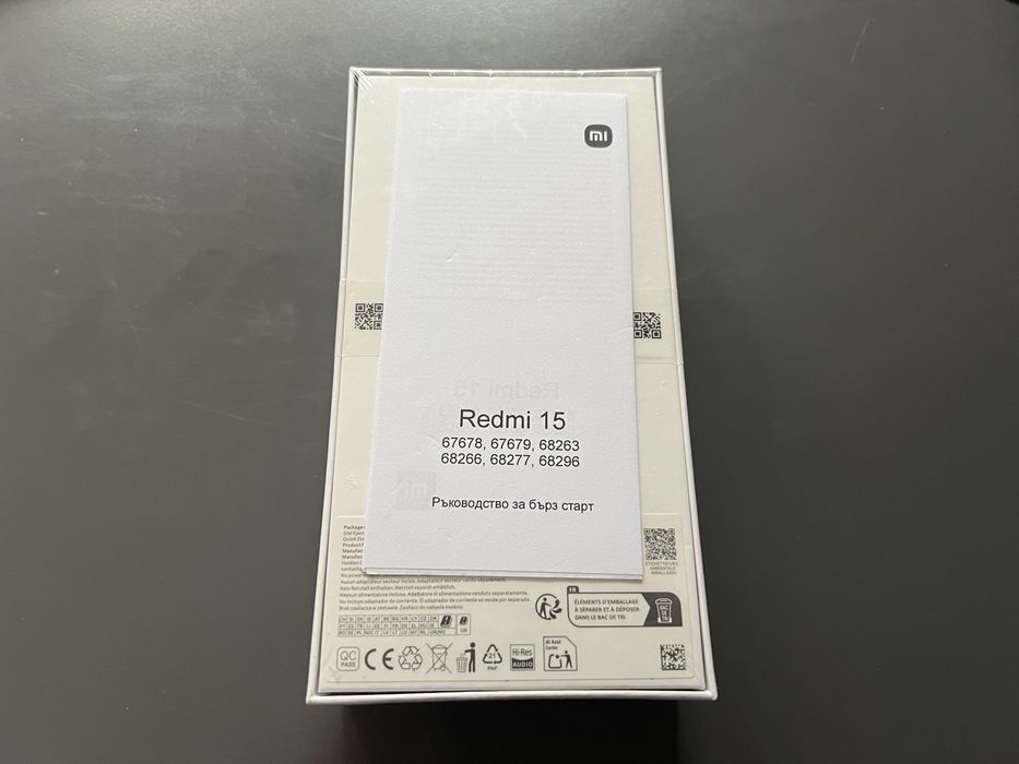 Продавам Xiaomi Redmi 15 128/6GB-НОВ
