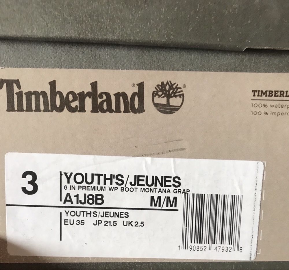 Оригинални обувки Timberland