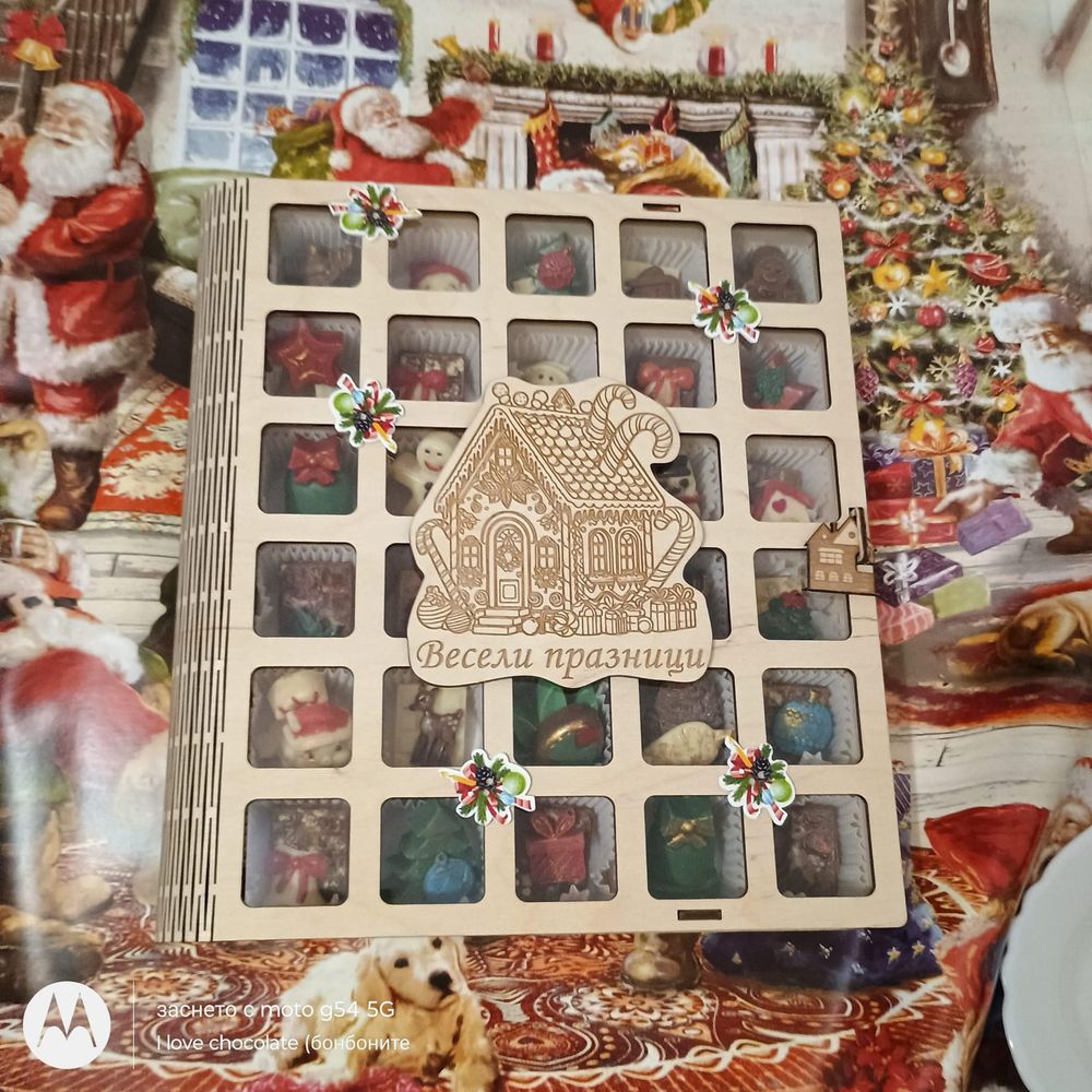 Дървена кутия с 30 гнезда