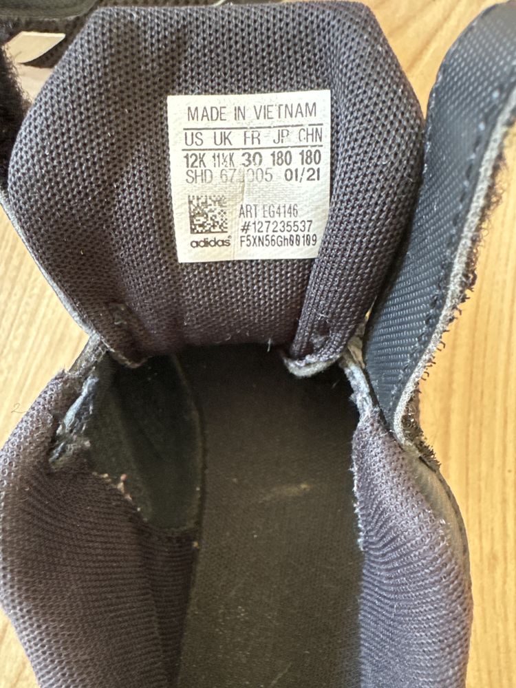Оригинални детски маратонки Adidas
